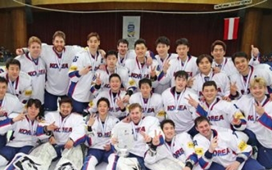 Korea rises 2 spots in men's hockey world rankings