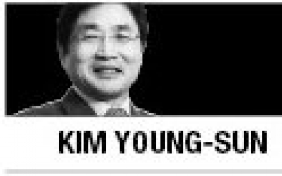 [Kim Young-sun] Shaping ASEAN-Korea digital partnership