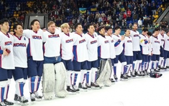 Korea to face top-ranked Canada at men's hockey worlds