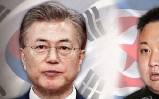 Resumption of joint projects with NK to hinge on denuclearization: Seoul