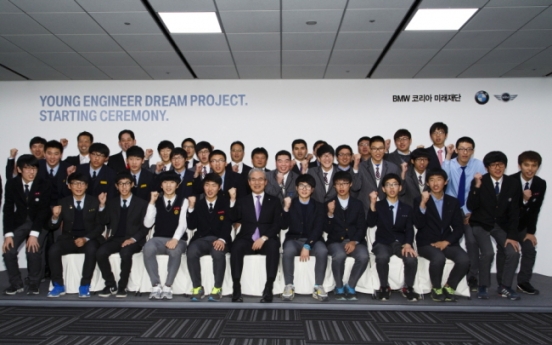 BMW provides new opportunities for Korean society