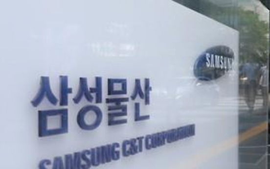 Anti-trust regulator probes Samsung C&T’s architect unit