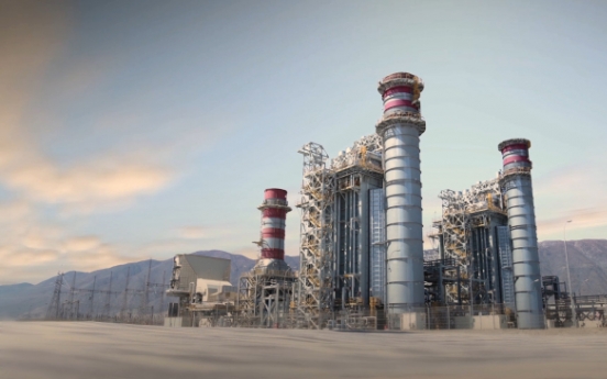 Korea Southern Power Co. constructs plant in Chile