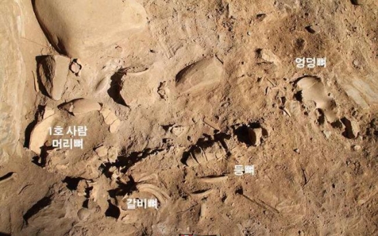 3,000-year-old grave shows ancient people used fire during burial