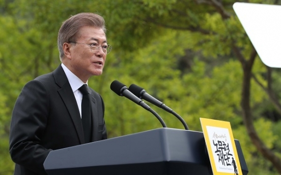 Moon Jae-in calls for unity at Roh Moo-hyun’s memorial