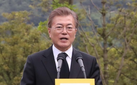 Full text of President Moon Jae-in's memorial address for former President Roh Moo-hyun