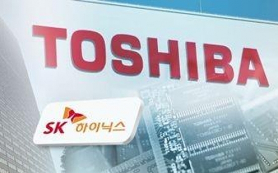 Toshiba's sale of chip business to benefit Korea: report