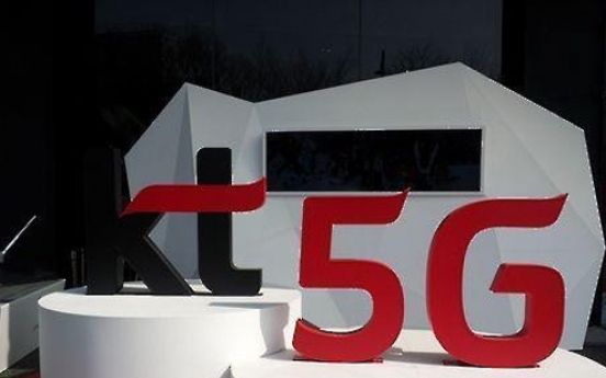 Korea participates in global 5G event