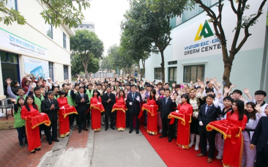 Hyundai E&C opens second dream center campus in Vietnam