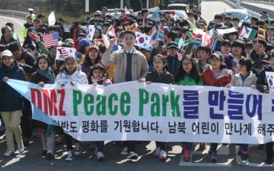 DMZ Peace March to be held next month