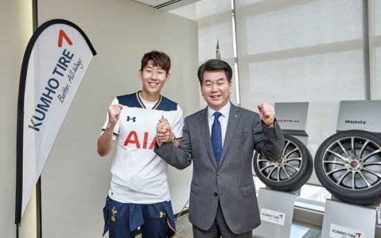 [Photo News] Kumho Tire signs partnership agreement with Tottenham Hotspur