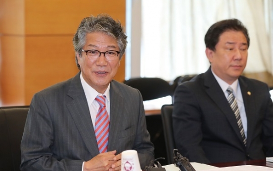 Cheong Wa Dae names two deputy advisers for national security