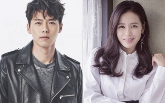 Hyun Bin, Son Ye-jin to star in ‘Negotiation’