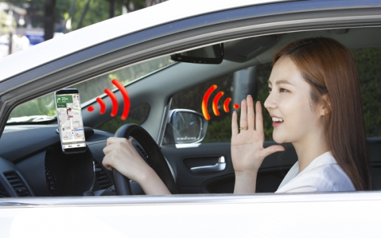 SKT to launch voice-activated navigation service in Q3