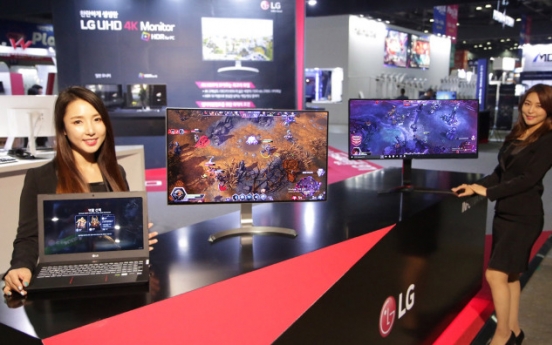 [Photo News] LG promotes its monitors at the 2017 PlayX4