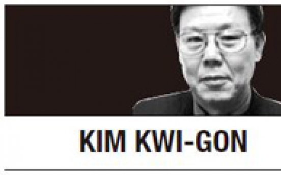 [Kim Kwi-gon] Korea should take the lead in 'fourth industrial revolution'