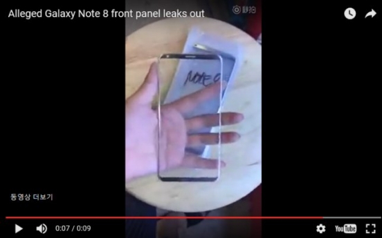 Video leak shows bezel-less 6.3-inch Galaxy Note 8