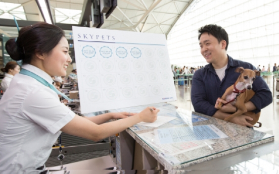 [Photo News] Frequent Korean Air flyers recieve discounts for transporting pets