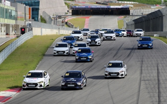 Hyundai, Kia car owners experience circuit driving