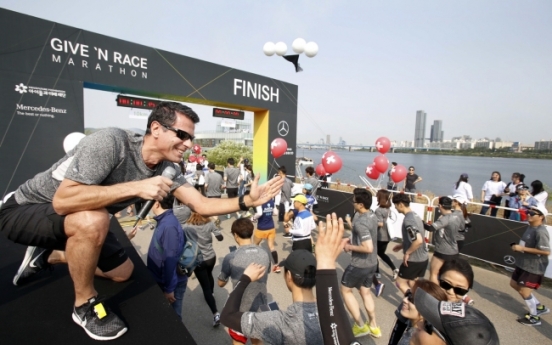 [Photo News] Mercedes-Benz Korea hosts charity run