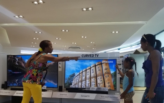 Samsung opens brand shop in Cuba