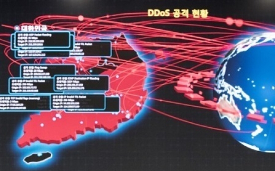 Foreign ministry conducts simulated anti-hacking drill: source