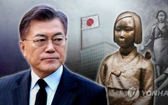 Seoul says deal on Japan's wartime sexual slavery not acceptable to Koreans