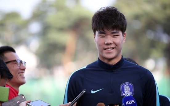 Korean goalkeeper determined to block shots in penalty shootouts