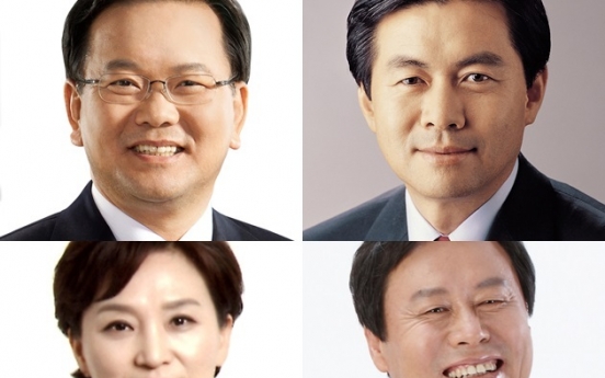 Moon Jae-in appoints four Democratic lawmakers to Cabinet