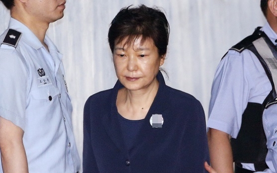 W2b of Park’s Blue House budget unaccounted for