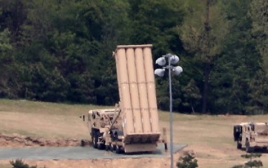 US 'very transparent' with THAAD deployment in Korea: Pentagon spokesman