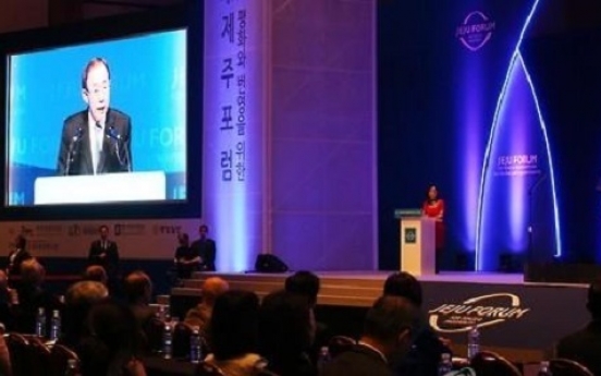 Jeju Forum kicks off three-day run with theme 'sharing vision for Asia's future'