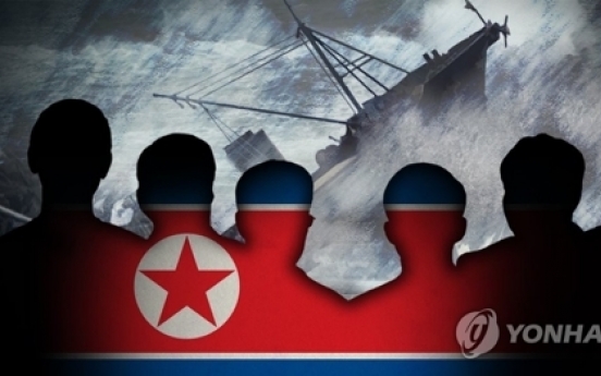 Six N. Korean sailors sent home: ministry