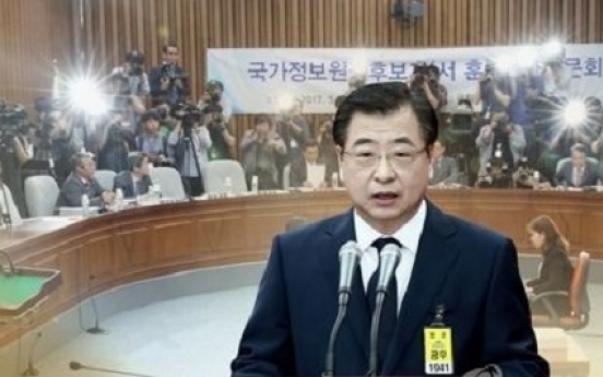 Moon's policy planning panel calls for sweeping reform of spy agency