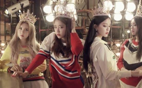 T-ara to release 1st EP as 4-member group