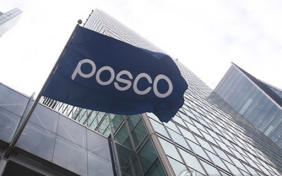 Chinese M&A leapfrogs Posco in crude steel ranking