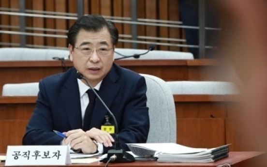 Parliament adopts hearing report on NIS chief nominee