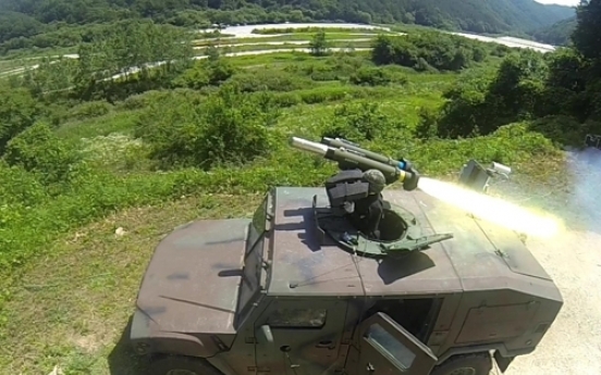 Korea to mass-produce anti-tank guided missile