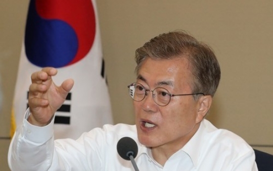 84% of public approve of Moon's job performance: survey