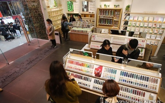 Cosmetics sales growth slows in April amid THAAD row