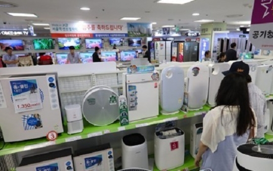 Global air purifier market to grow 17.5% this year: report