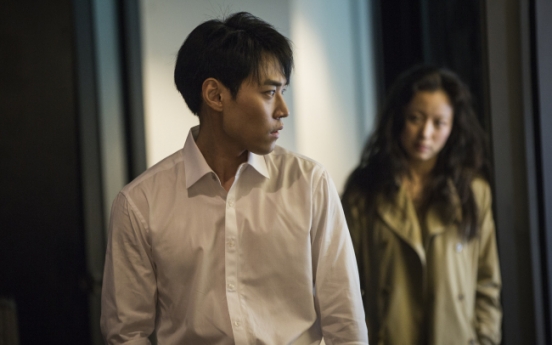 Contemporary plays examine Korean diaspora