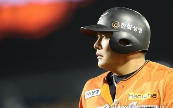 Longest on-base streak in Korean baseball ends at 86