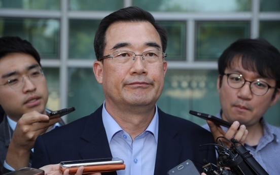 Deputy defense chief to be excluded from duty over THAAD report