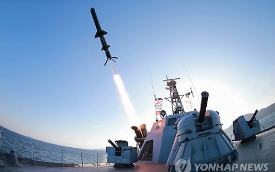 N. Korea fires multiple ground-to-ship missiles: S. Korea