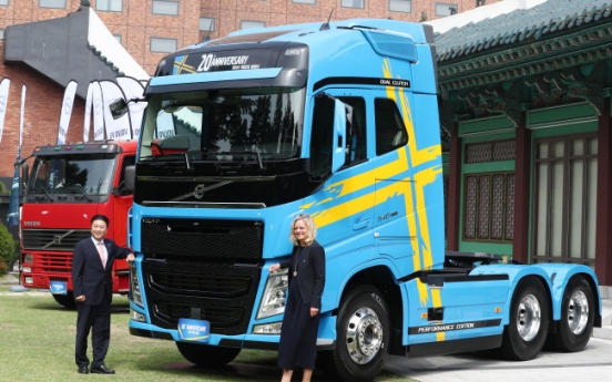 Volvo Trucks Korea aims to take nation's No. 2 spot by 2020