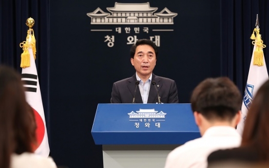 Moon rebukes officials for ‘perfunctory’ reports on bird flu