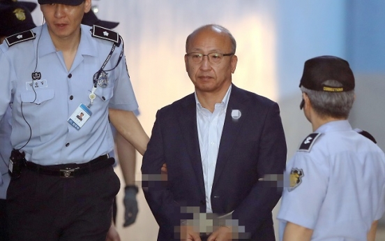 Ex-health minister convicted over corruption scandal