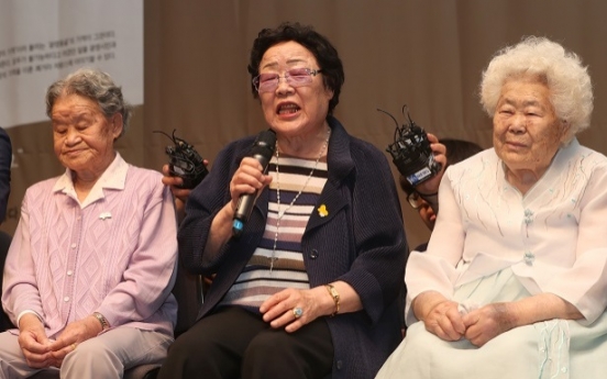 ‘Comfort women’ victims support Kang Kyung-wha for FM