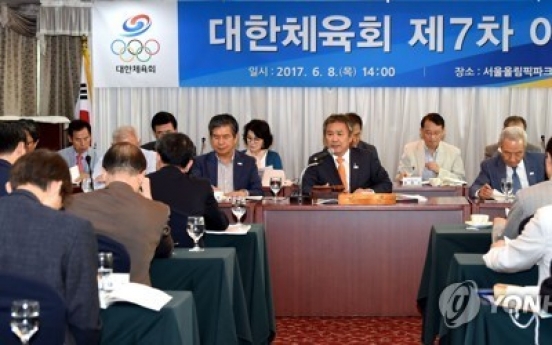 Top Korean sports body to name candidate for IOC membership